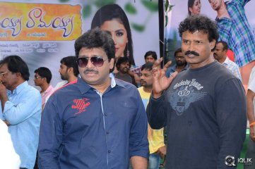 Vinavayya Ramayya Movie Launch